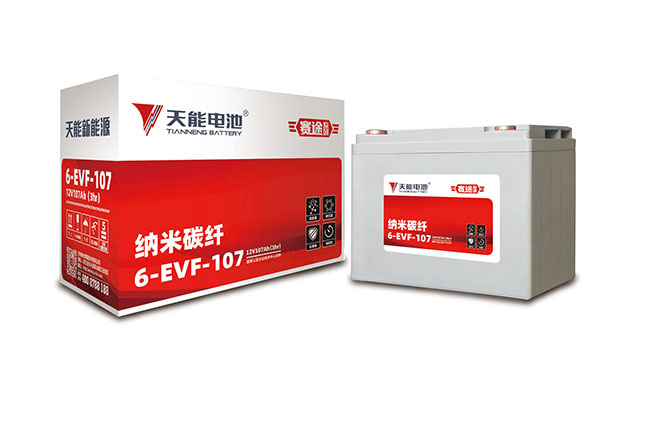 天能新动力赛途系列